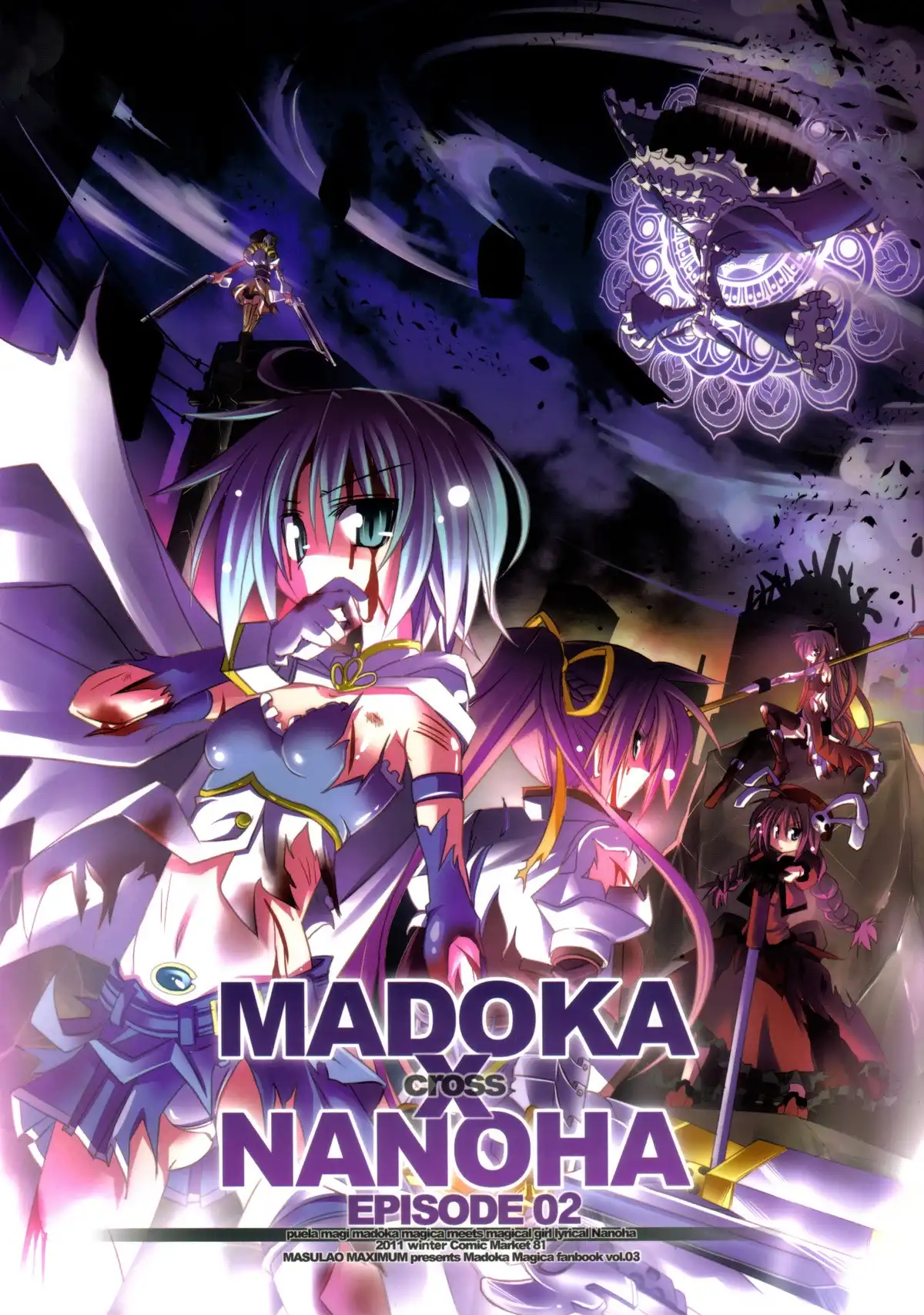 Madoka x Nanoha Chapter 2 2